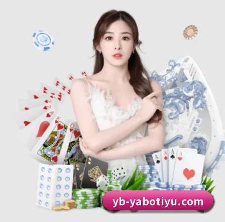 亚博体育 APP - YaboSports